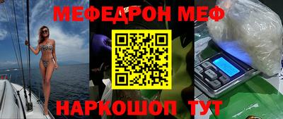 герыч Тверь