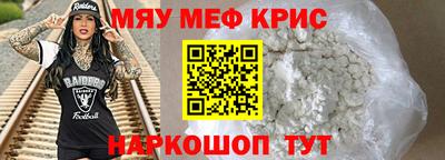 герыч Тверь
