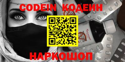 марки nbome Среднеуральск