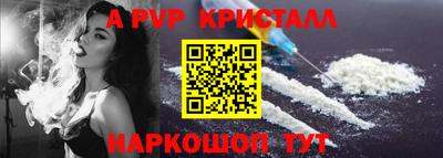 герыч Тверь