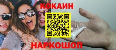 марки nbome Среднеуральск
