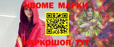 mdma Тула