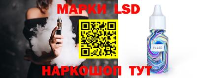 МДМА Старая Купавна