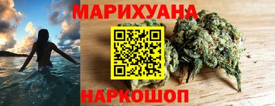 спиды Тара