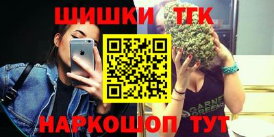 герыч Тверь