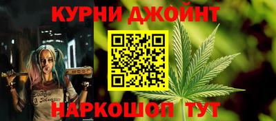 меф Ставрополь