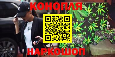 марки nbome Среднеуральск