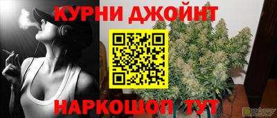 марки nbome Среднеуральск