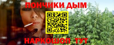 марки nbome Среднеуральск