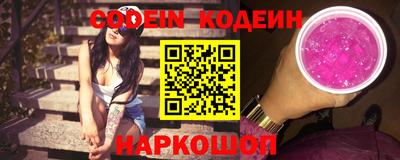 МДМА Старая Купавна