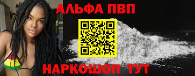 марки nbome Среднеуральск