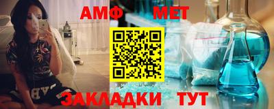 марки nbome Среднеуральск