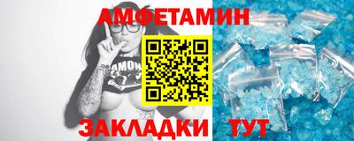 МДМА Старая Купавна