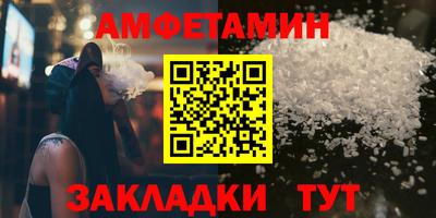 крисы Тулун