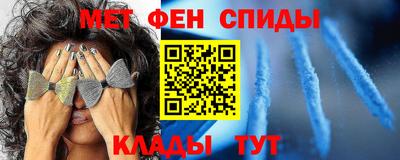 МДМА Старая Купавна