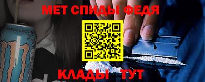 герыч Тверь