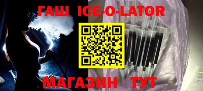 марки nbome Среднеуральск