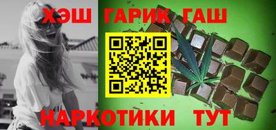 МДМА Старая Купавна