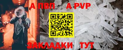 марки nbome Среднеуральск