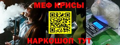 марки nbome Среднеуральск