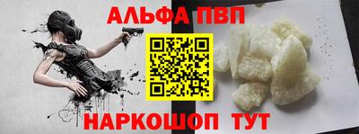 марки nbome Среднеуральск